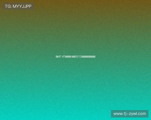 徐越47.47米远射破门 亚泰自2012年以来最远进球再创历史 徐越47.47米远射破门 亚泰自2012年以来最远进球再创历史