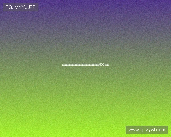 巴黎对扎巴尔尼的最新报价与伯恩茅斯要价差距缩小至不到500万欧元 巴黎对扎巴尔尼的最新报价与伯恩茅斯要价差距缩小至不到500万欧元