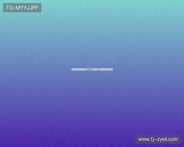 河南队为足协杯夺冠设500万元奖金 创队史最高奖金纪录 河南队为足协杯夺冠设500万元奖金 创队史最高奖金纪录