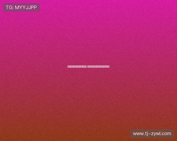 维尔茨当选年度德国足球先生 勒沃库森发文祝贺并致敬青春才俊 维尔茨当选年度德国足球先生 勒沃库森发文祝贺并致敬青春才俊