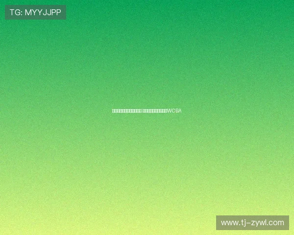 武汉女篮官宣签约奥利维耶 前山西队核心球员重返WCBA 武汉女篮官宣签约奥利维耶 前山西队核心球员重返WCBA