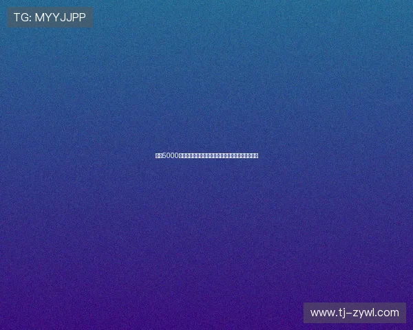 热刺5000万欧求购欧联杯决赛帽子戏法英雄欲引进真蓝黑锋霸