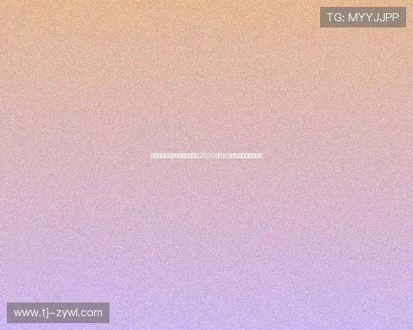 皇马宣布与贡萨洛加西亚续约至2030年6月 双方达成长期合作协议