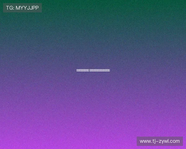 米兰备战意大利杯 魔笛有望对阵利兹联首发亮相 米兰备战意大利杯 魔笛有望对阵利兹联首发亮相