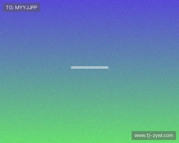 米亚托维奇：皇马重建需时间居莱尔未来可成为球队核心