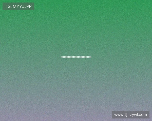 维尔茨谈最难对付的对手直言麦卡上赛季交手极具挑战