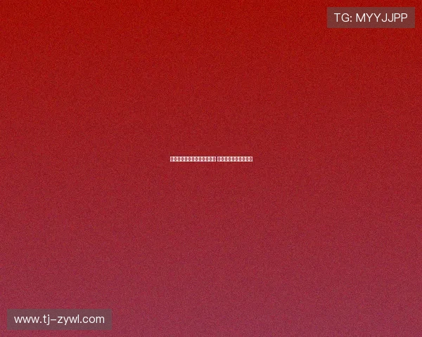 莫雷托透露贡萨洛非米兰首选 米兰或提高亚沙里报价