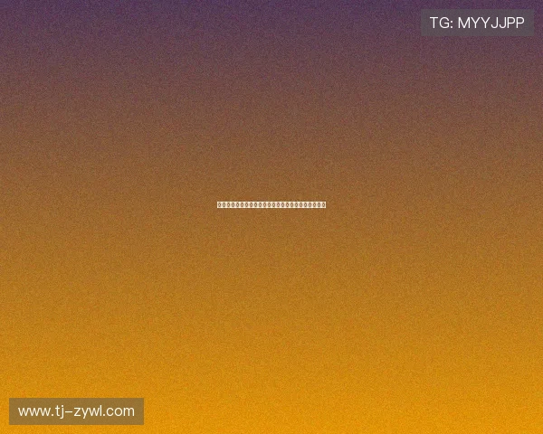 西裁判技术委员会顾问辞职事件与其皇马球迷身份无关 西裁判技术委员会顾问辞职事件与其皇马球迷身份无关