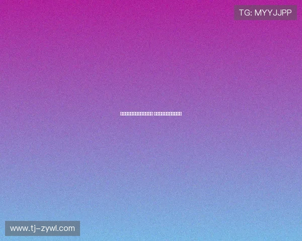 佩德里：梦想赢得世界杯冠军 未来希望摘得金球奖荣耀