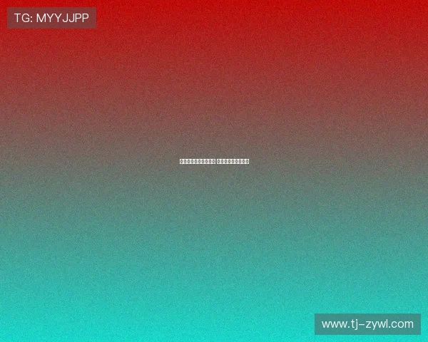 曼联签大马丁困难重重 对拉芒兴趣逐渐升温